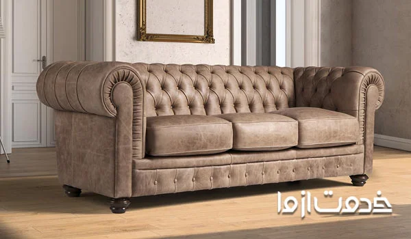 تعمیر مبل چستر